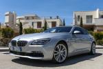 BMW 640d xDrive Gran Coupe 2015 года